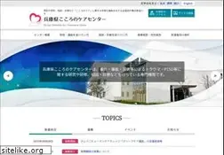 Sites similar to j-hits.org