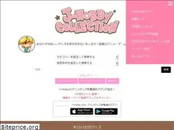 Sites similar to j-hobby.net