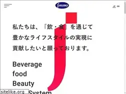 Sites similar to j-holdings.jp