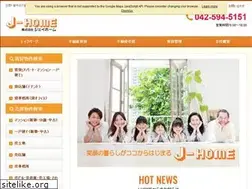 Sites similar to j-home-e.com