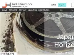 Sites similar to j-horizon.com