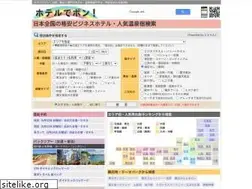 Sites similar to j-hotel.net