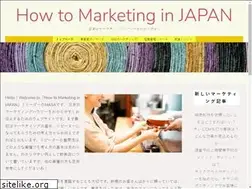 Sites similar to j-how.net