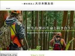 Sites similar to j-hunters.com