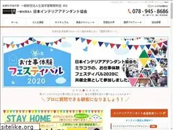 Sites similar to j-iaa.or.jp