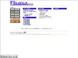 Sites similar to j-ibaraki.com
