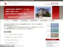 Sites similar to j-ibis.net