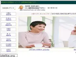 Sites similar to j-ibwa.jp