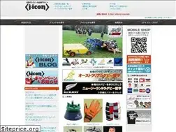 Sites similar to j-icon.net