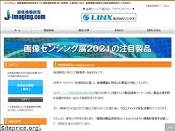 Sites similar to j-imaging.com