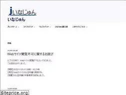 Sites similar to j-inb.net