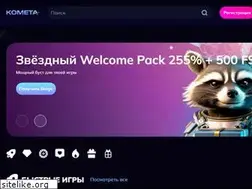 Sites similar to j-info.ru