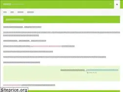 Sites similar to j-info1.com