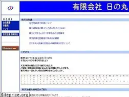 Sites similar to j-inspect.com
