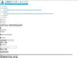 Sites similar to j-internship.jp