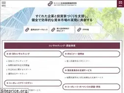 Sites similar to j-iris.com