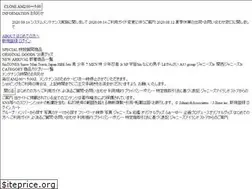 Sites similar to j-island-store.jp