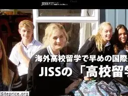 Sites similar to j-iss.net