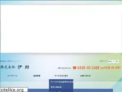 Sites similar to j-isuke.jp