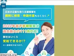 Sites similar to j-izumi.com