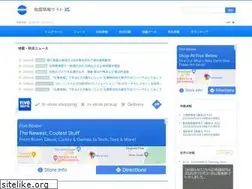 Sites similar to j-jis.com