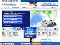 Sites similar to j-johnson.co.jp
