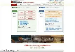 Sites similar to j-journal.com