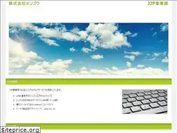 Sites similar to j-jp.jp