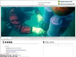 Sites similar to j-justice.co.jp