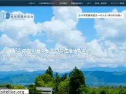 Sites similar to j-ka.or.jp