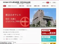 Sites similar to j-kaikan.net