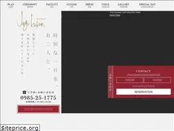 Sites similar to j-kaikan.or.jp