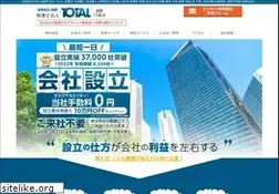 Sites similar to j-kaisya.com
