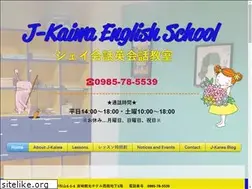 Sites similar to j-kaiwa.com