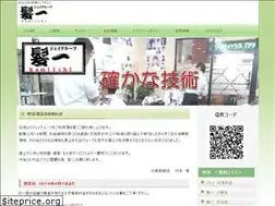Sites similar to j-kamiichi.com