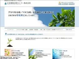Sites similar to j-kan.co.jp