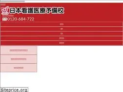 Sites similar to j-kango.com