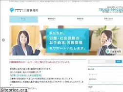 Sites similar to j-kawase.jp