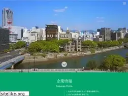 Sites similar to j-kenkousha.co.jp