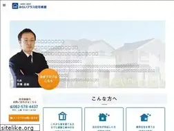 Sites similar to j-kensa.jp