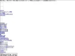 Sites similar to j-kensetsu.jp