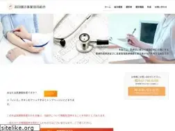Sites similar to j-kenshin.or.jp