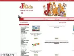 Sites similar to j-kids.com.ua