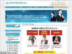 Sites similar to j-kika.com