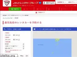 Sites similar to j-kikaijima.jp