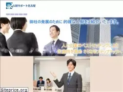 Sites similar to j-kin.com