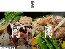 Sites similar to j-kirishima.com