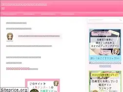 Sites similar to j-kon.love