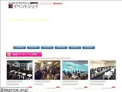 Sites similar to j-konkatsu.com
