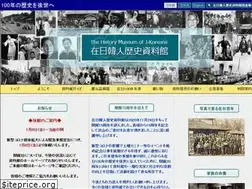 Sites similar to j-koreans.org